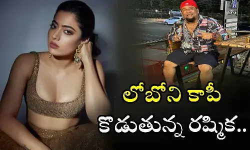 Bigg Boss, Lobo says rashmika copies,style, Rashmika Mandanna