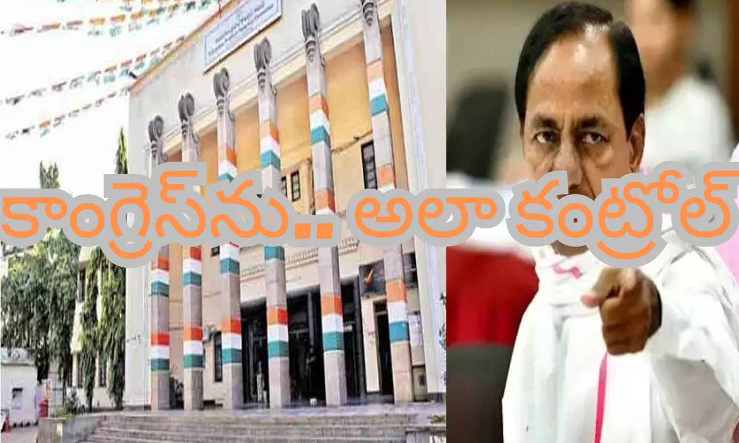kcr, brs chief, congress, telangana kcr, brs chief, congress, telangana