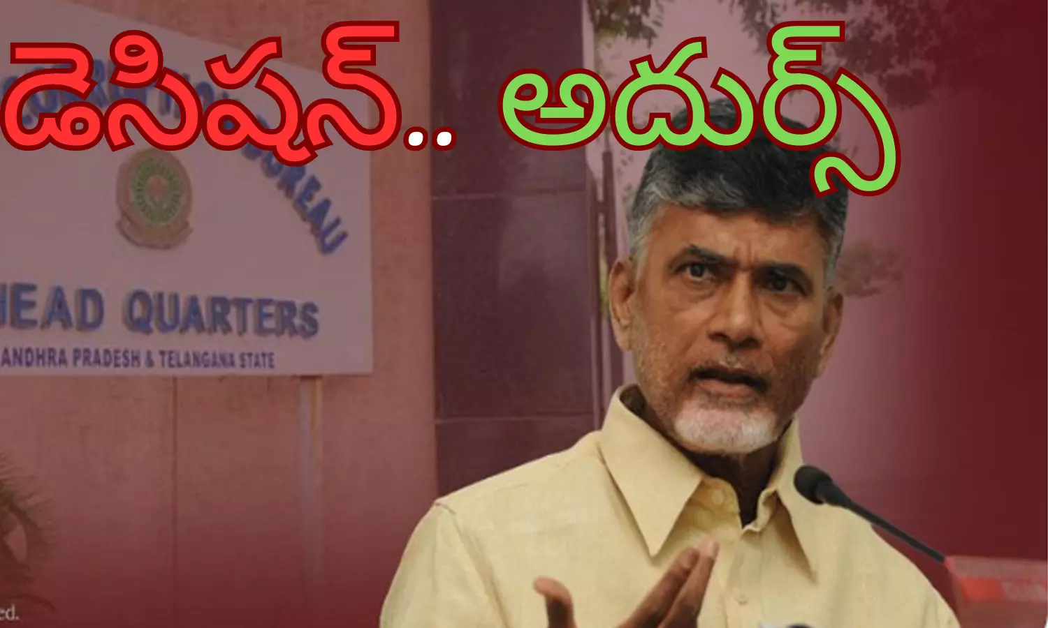 chandrababu, tdp, telangana, elections
