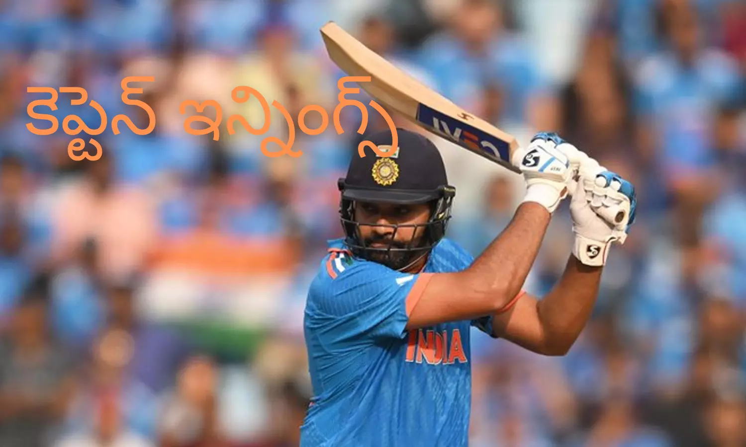 india, england, one day match lucknow india, england, one day match lucknow