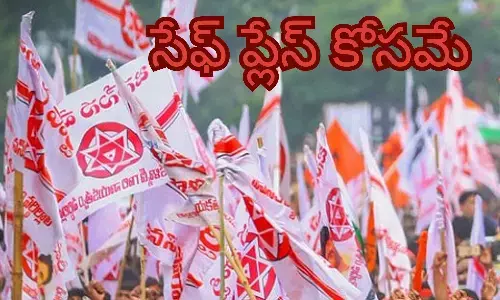 yalamanchili ravi, ex mla, east constiuency, vijayawada