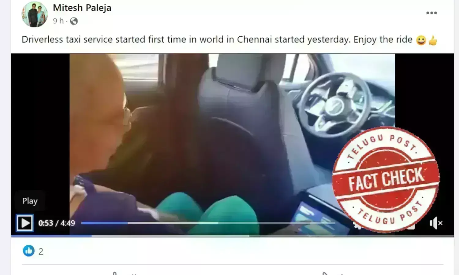 Driverless Taxi, Waymo taxi service, self driving Taxi car,