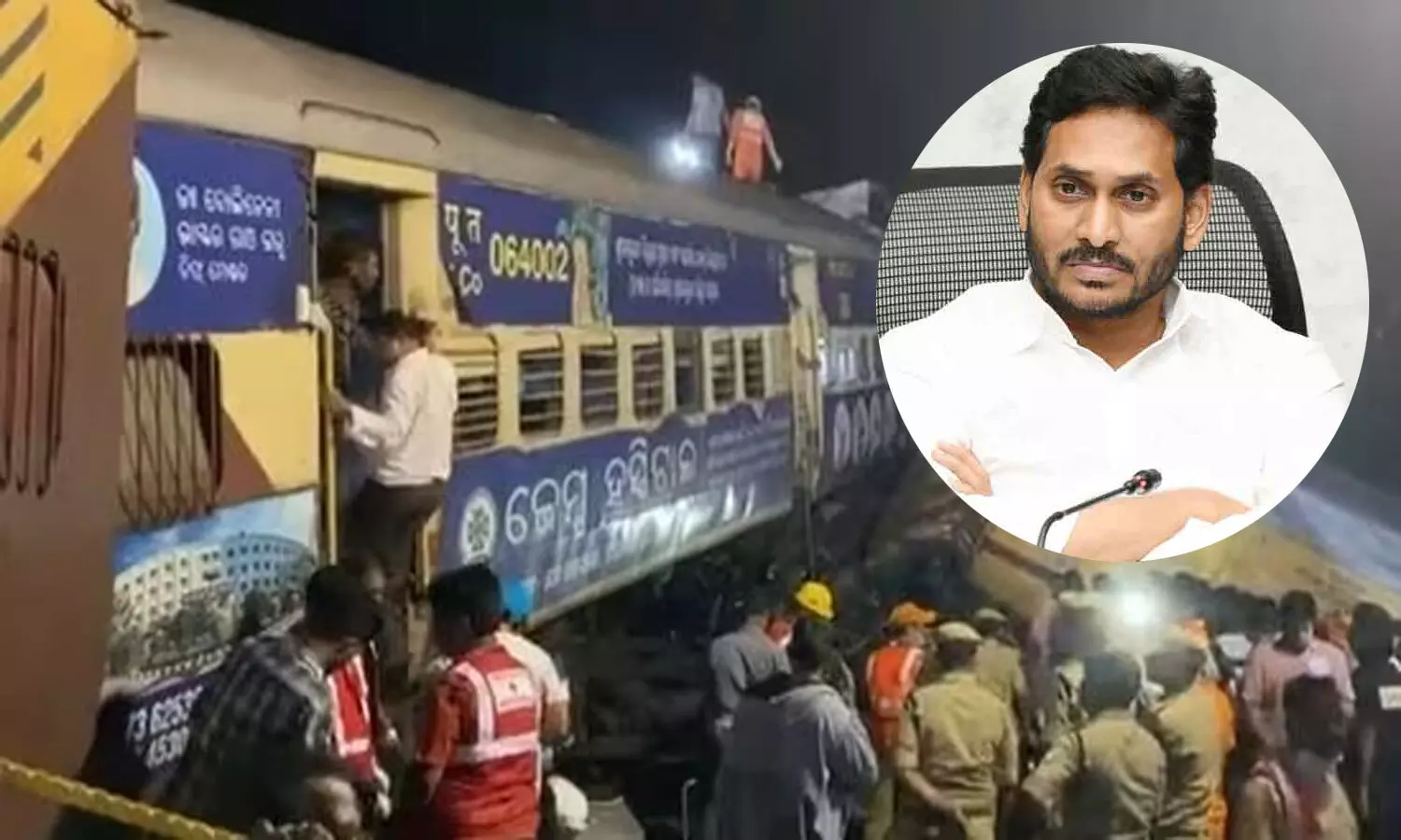 Andhra Pradesh, AP Train Accident, CM Jagan, Condolences, Ex Gratia