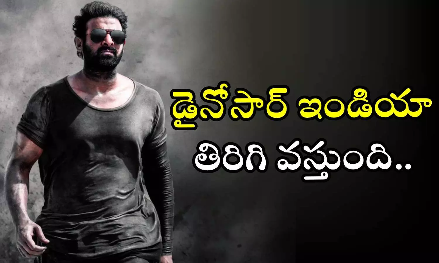 Salaar, Prabhas, Salaar Part 1 Ceasefire