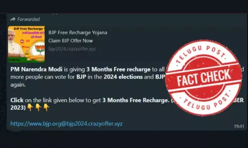 BJP government, three months, mobile customers, free recharge, India