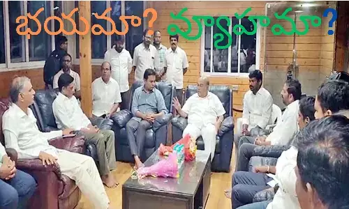 kcr, brs, joinings, telangana elections 2023