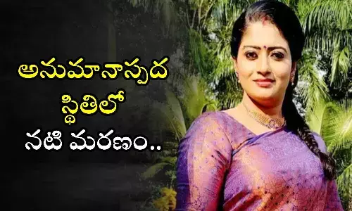 Malayala actress, Renjusha Menon,