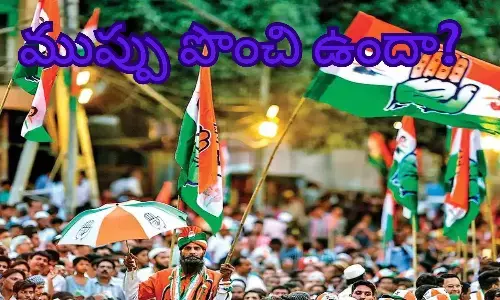 congress, parachute, telangana, rebels