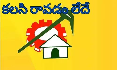 tdp, chandrababu, kasani jnaneswar, telangana