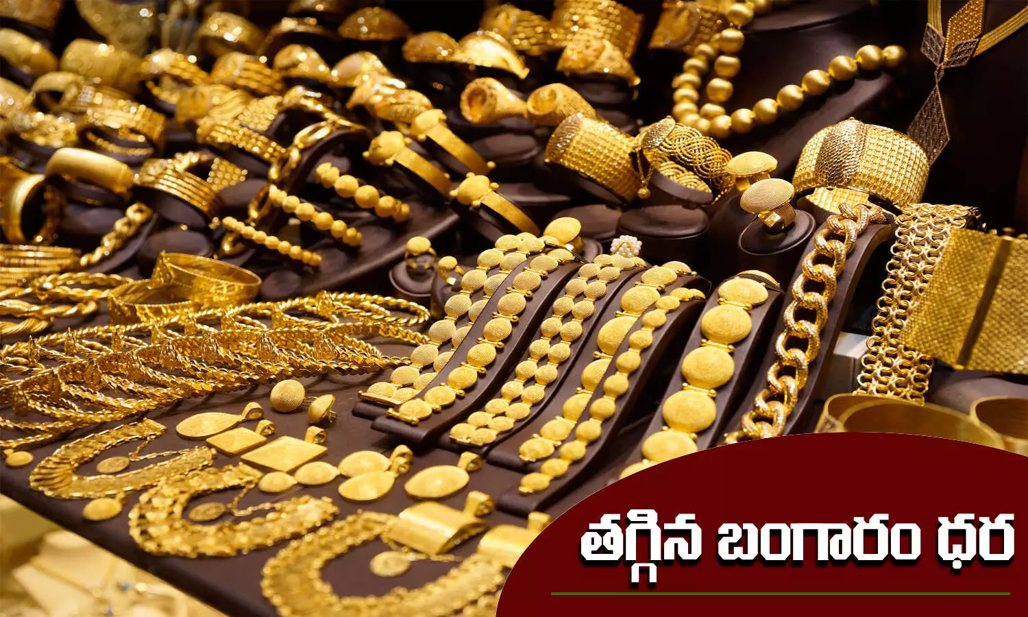 Today Gold Price, Gold Price Today, Silver Price, Gold Rate