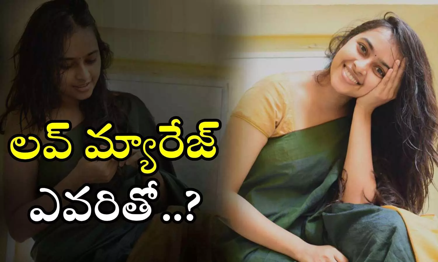 Sri Divya, Heroine Sri Divya, Sri Divya, Sri Divya Marriage