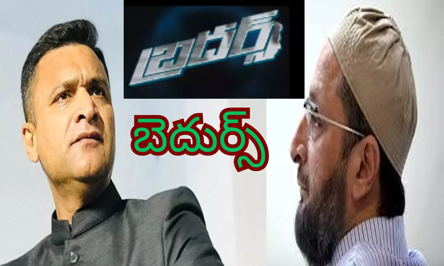 mim, nampally, charminar, hyderabad, elections