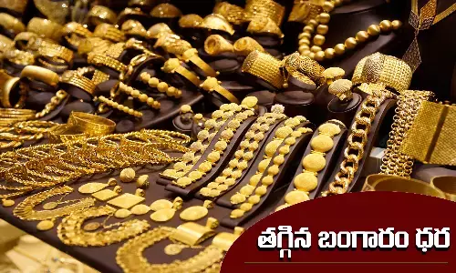 Today Gold Price, Gold Price Today, Silver Price, Gold Rate