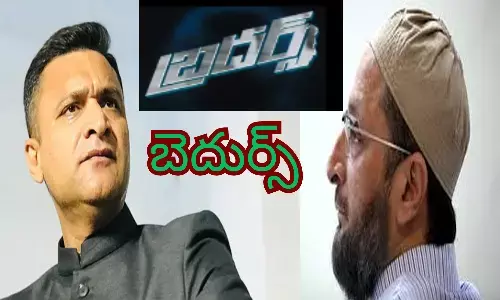 mim, nampally, charminar, hyderabad, elections