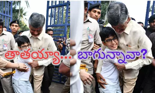 chandrababu, devansh, grand son, Rajahmundry jail