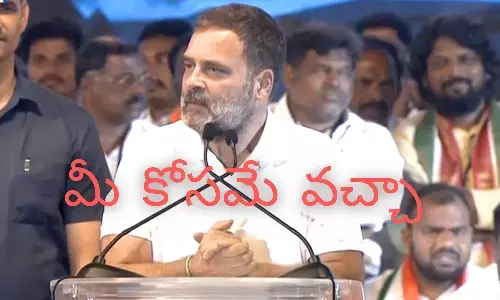 rahul gandhi, congress, kollapur, kcr, elections2023