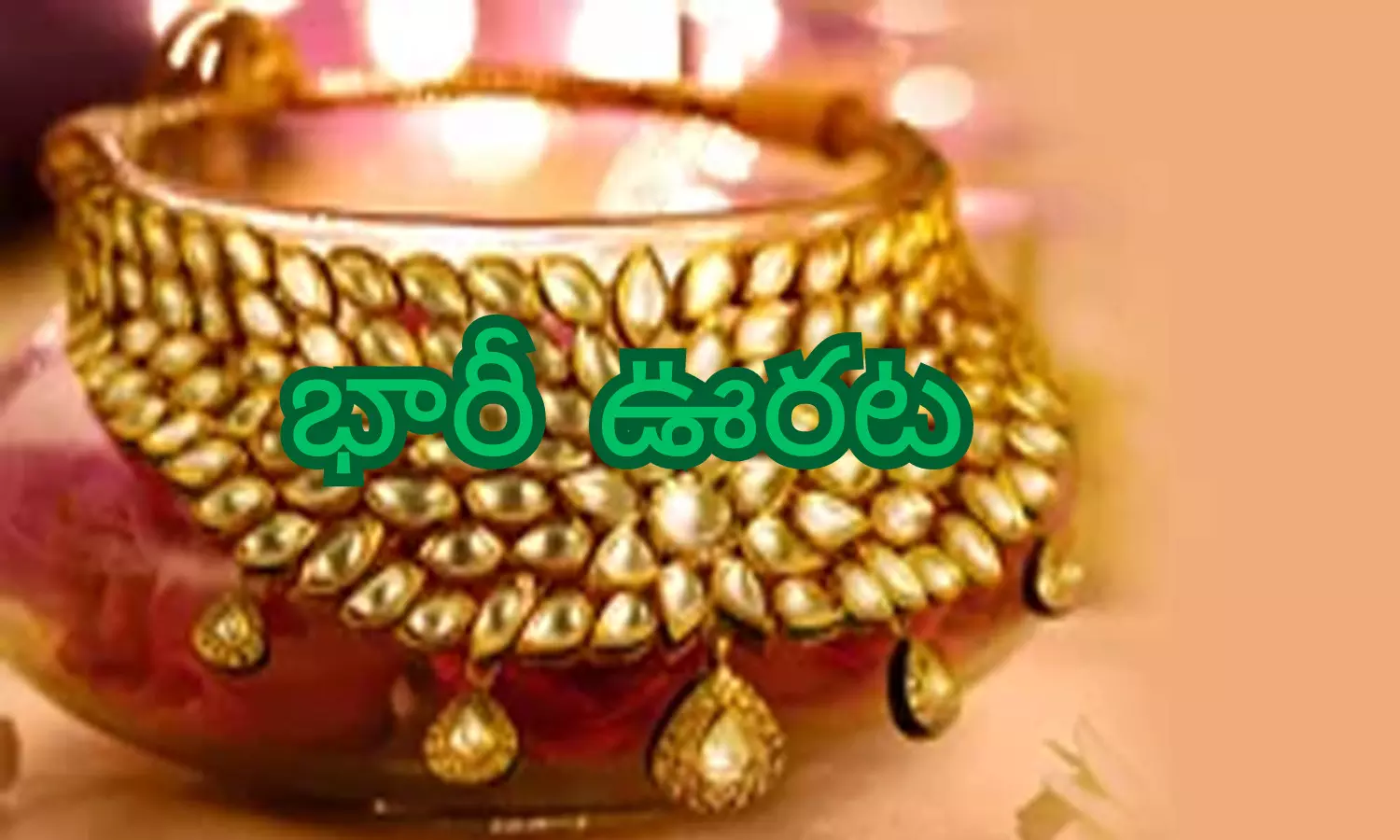 gold, silver, prices, hyderabad bullion market gold, silver, prices, hyderabad bullion market
