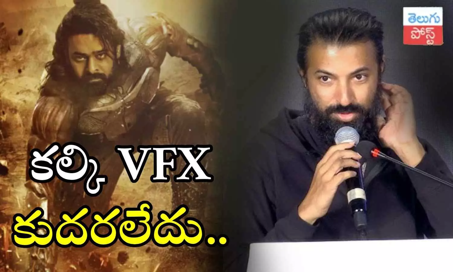 Nag Ashwin, Prabhas, Kalki 2898 AD, vfx, viral Nag Ashwin, Prabhas, Kalki 2898 AD, vfx, viral