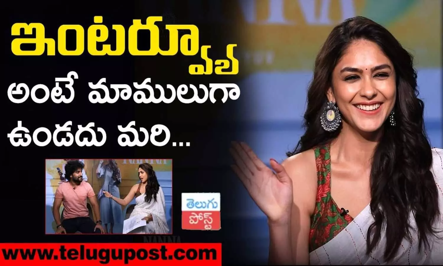 Mrunal Thakur, Frist movie, cinema background