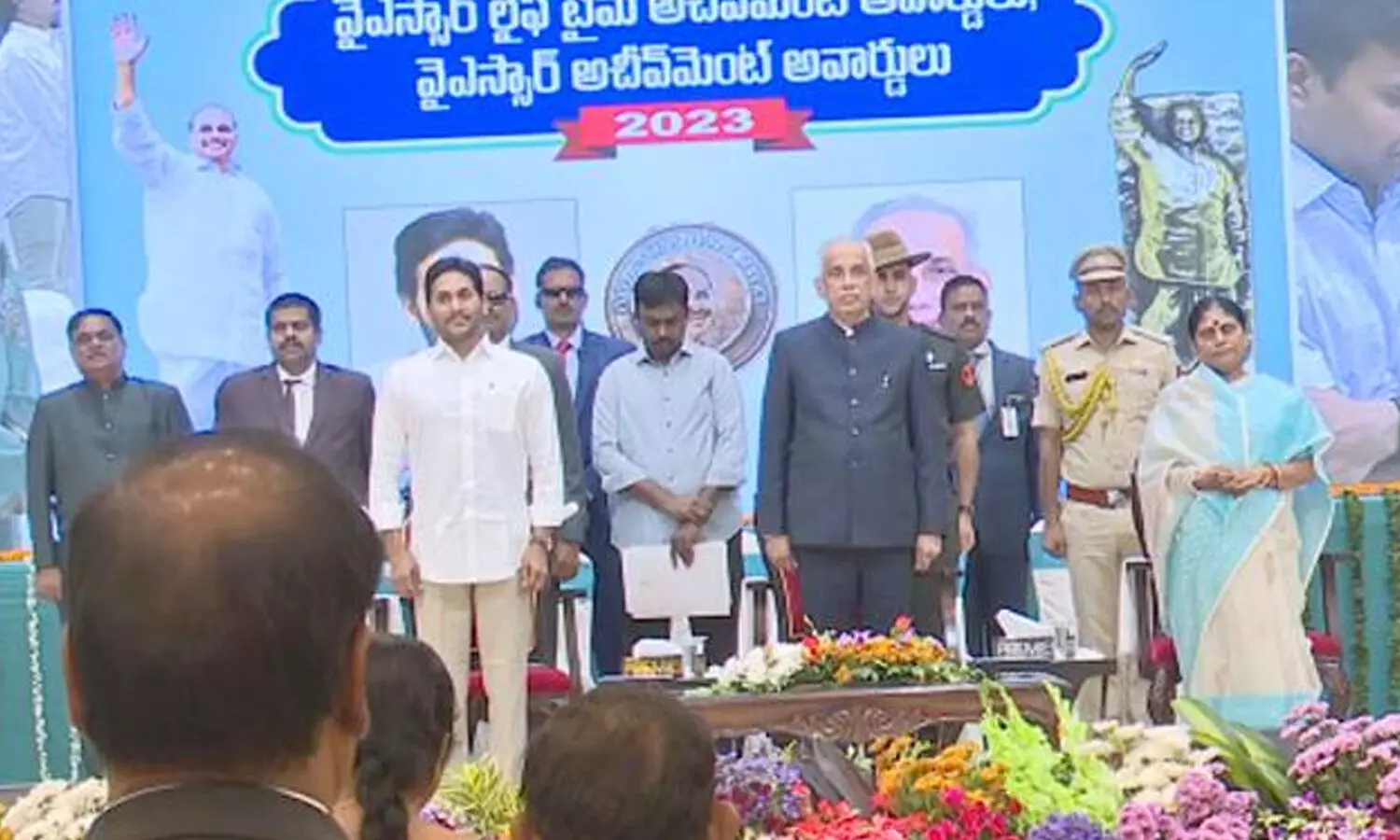 yrs achievement awards, andhra pradesh, government, ys jagan