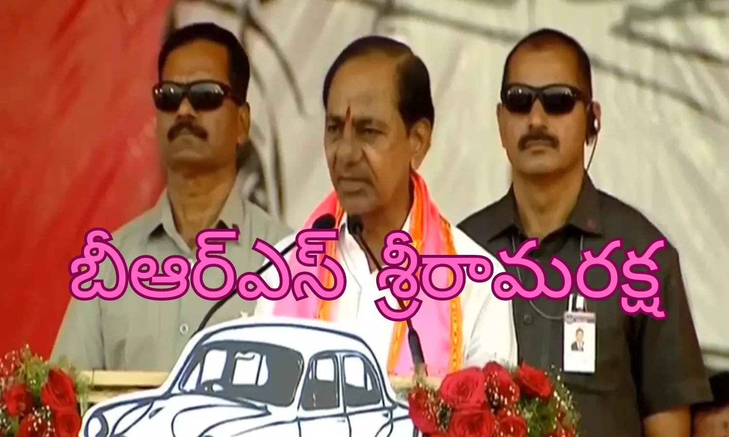 kcr, brs, illendu, Sabha, vote, once again