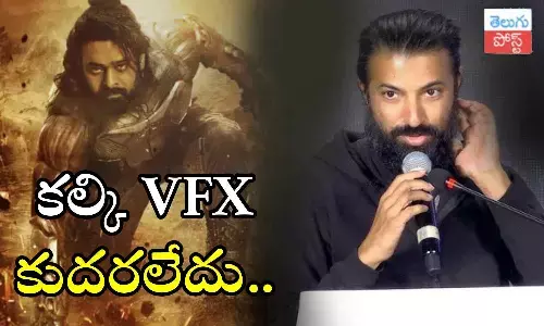 Nag Ashwin, Prabhas, Kalki 2898 AD, vfx, viral
