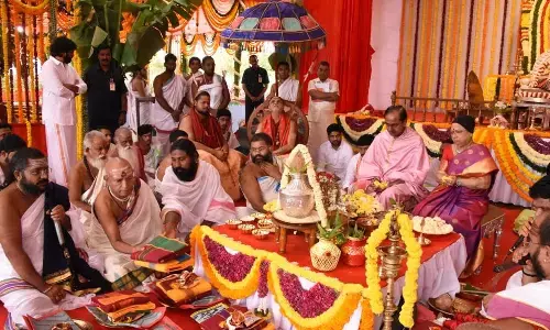 kcr, chief minister, farmhouse, rajashyamala yagam, telangana