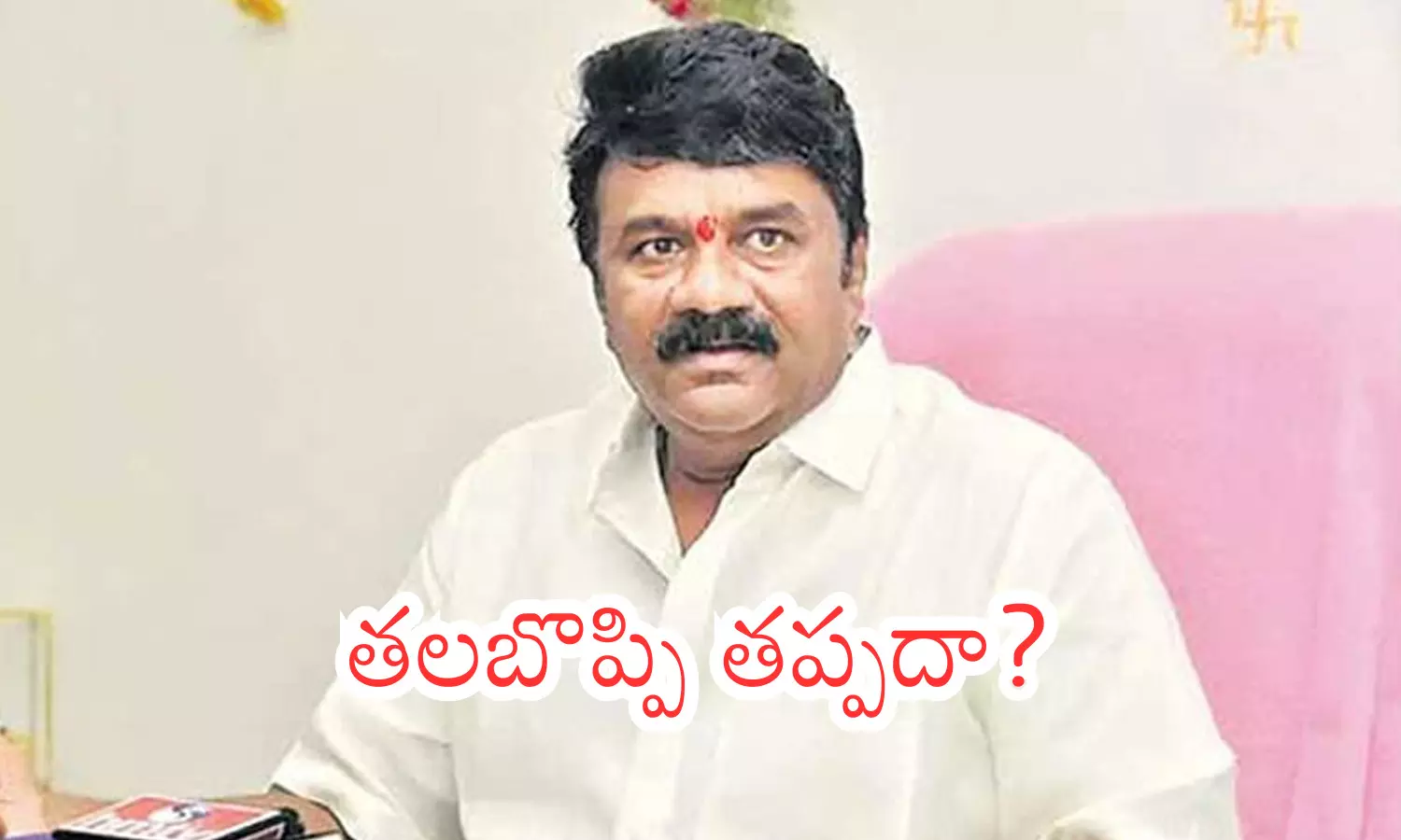 sanath nagar, talasani srinivasa yadav, hatic victory, telangana elections 2023