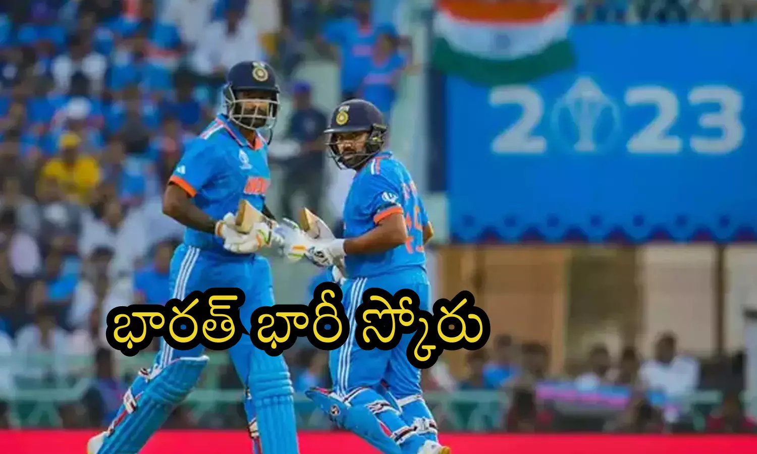 india, srilanka, huge score, run rate, high