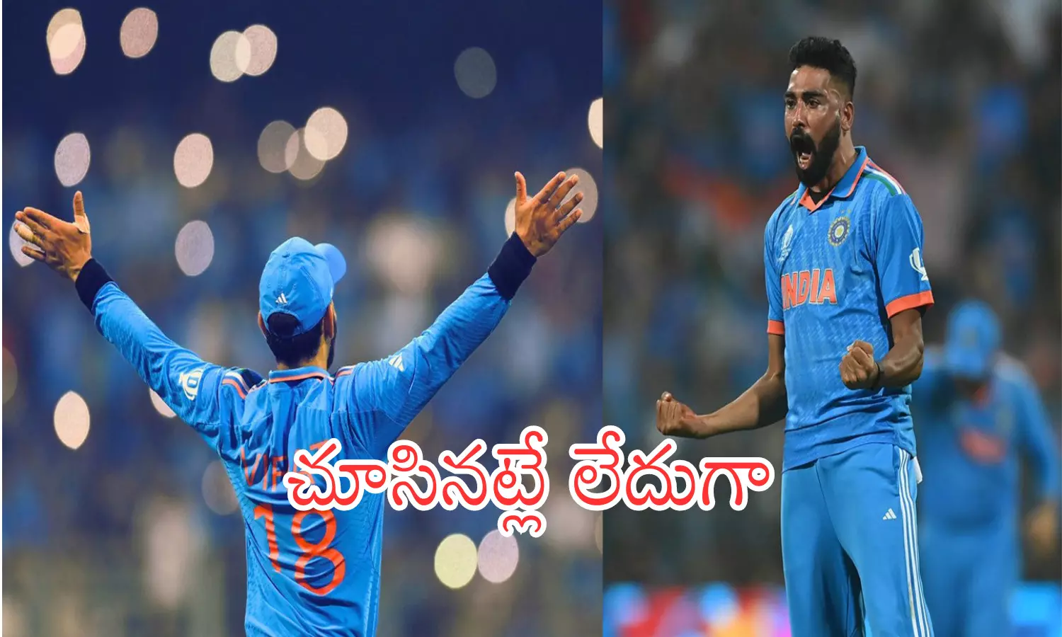 india, srilanka, world cup, great victory, recorded, cricket