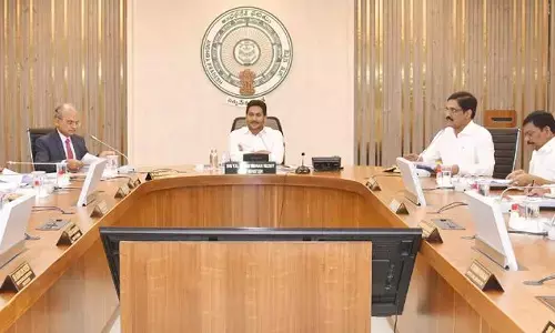 cabinet meeting, ys jagan, 15th of this month, key bills, appolitics, political news, andhra news