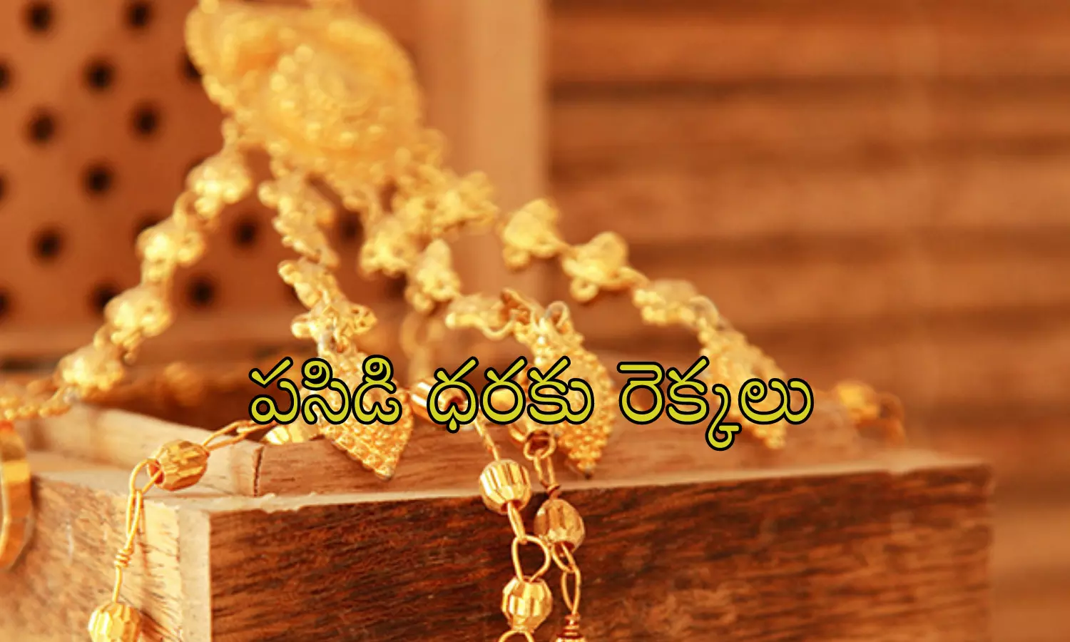 gold, silver, bullion market, hyderabad, prices gold, silver, bullion market, hyderabad, prices