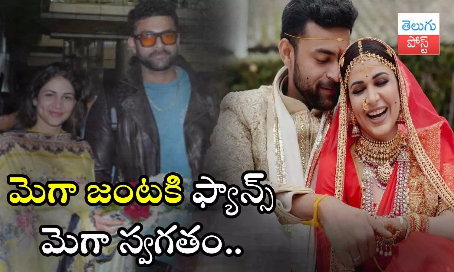 Varun Tej, Lavanya Tripathi, VarunLav, wedding, Returned Hyderabad