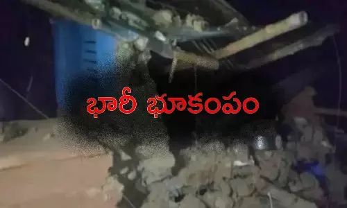 Earthquake, Devastation, Nepal, 70 People Died