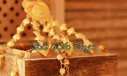 gold, silver, bullion market, hyderabad, prices