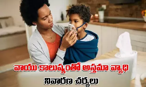 air pollution, air pollution causes, Delhi, Asthma, Health tips