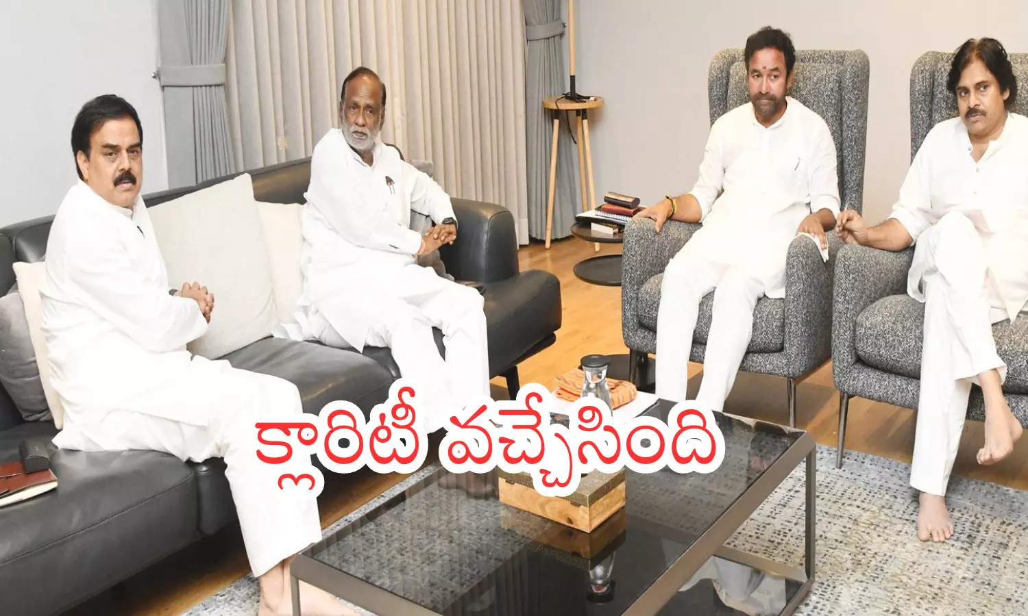 pawan kalyan, kishan reddy,  bjp, janasena,  alliance, telangana