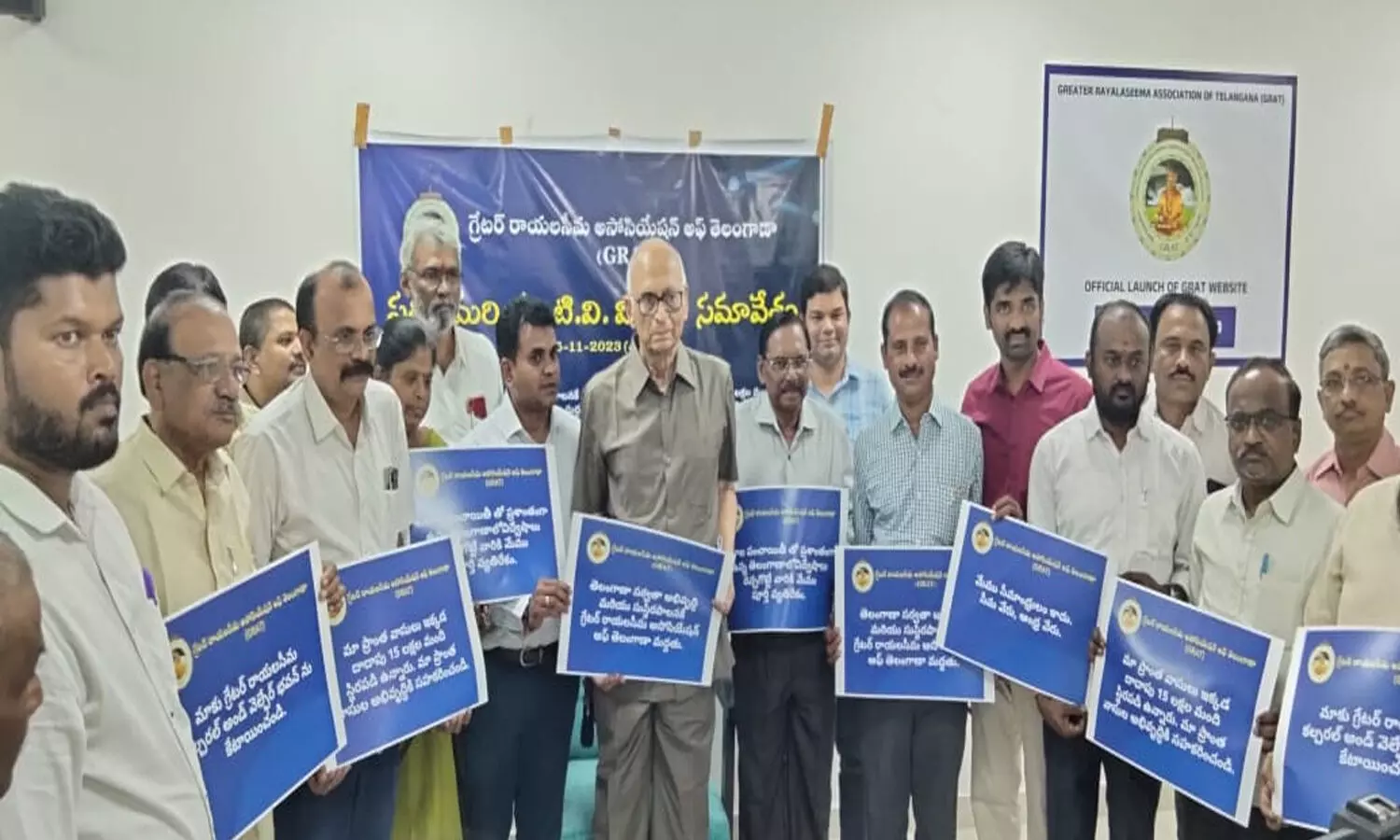 rayalaseema association, seamen and settlers, telangana, hyderabad rayalaseema association, seamen and settlers, telangana, hyderabad