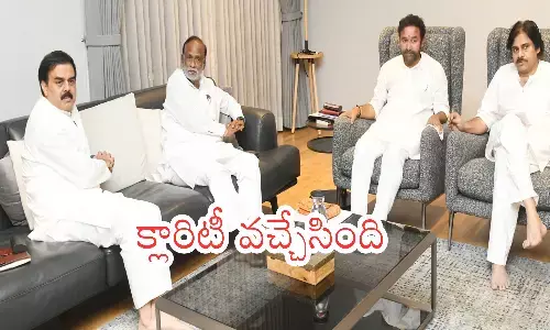 pawan kalyan, kishan reddy,  bjp, janasena,  alliance, telangana