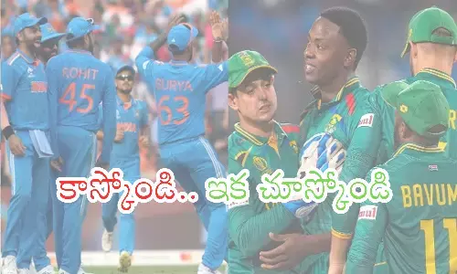 india, south africa, one day match, world cup 2023