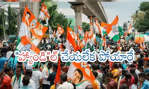 congress, brs, communists, telangana election