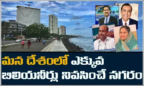 billionaires, Cities, India, Ambani, Savitri Jindal, Shiv Nadar