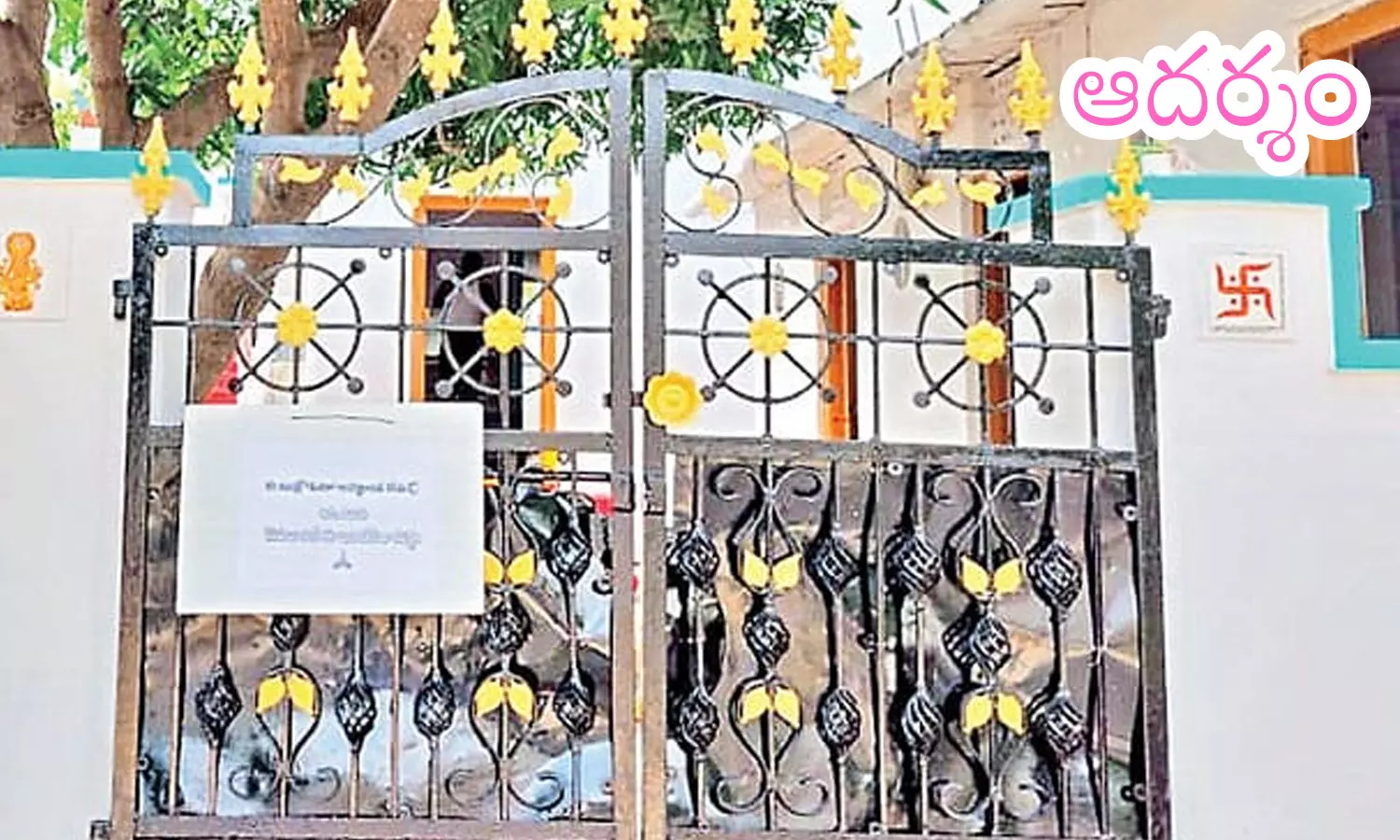 wanaparthy, house, board, vote, telangana elections