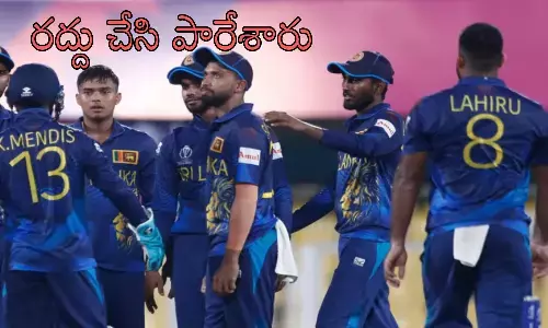 srilankan cricket board, defeat, disolved, government