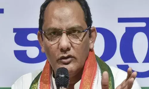 azharuddin, congress, bail, malkazgiri court, telangana