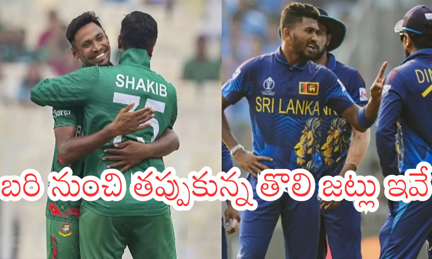 bangladesh, sri lanka, delhi, won, match bangladesh, sri lanka, delhi, won, match