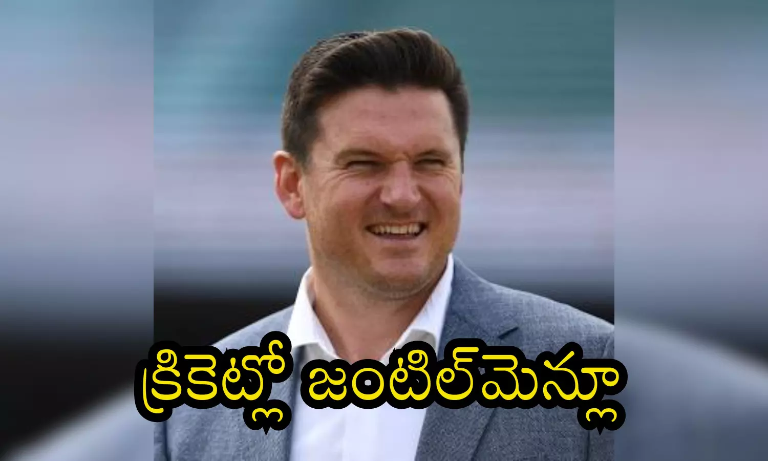 ICC world cup, Srilanka vs bangladesh, timed out