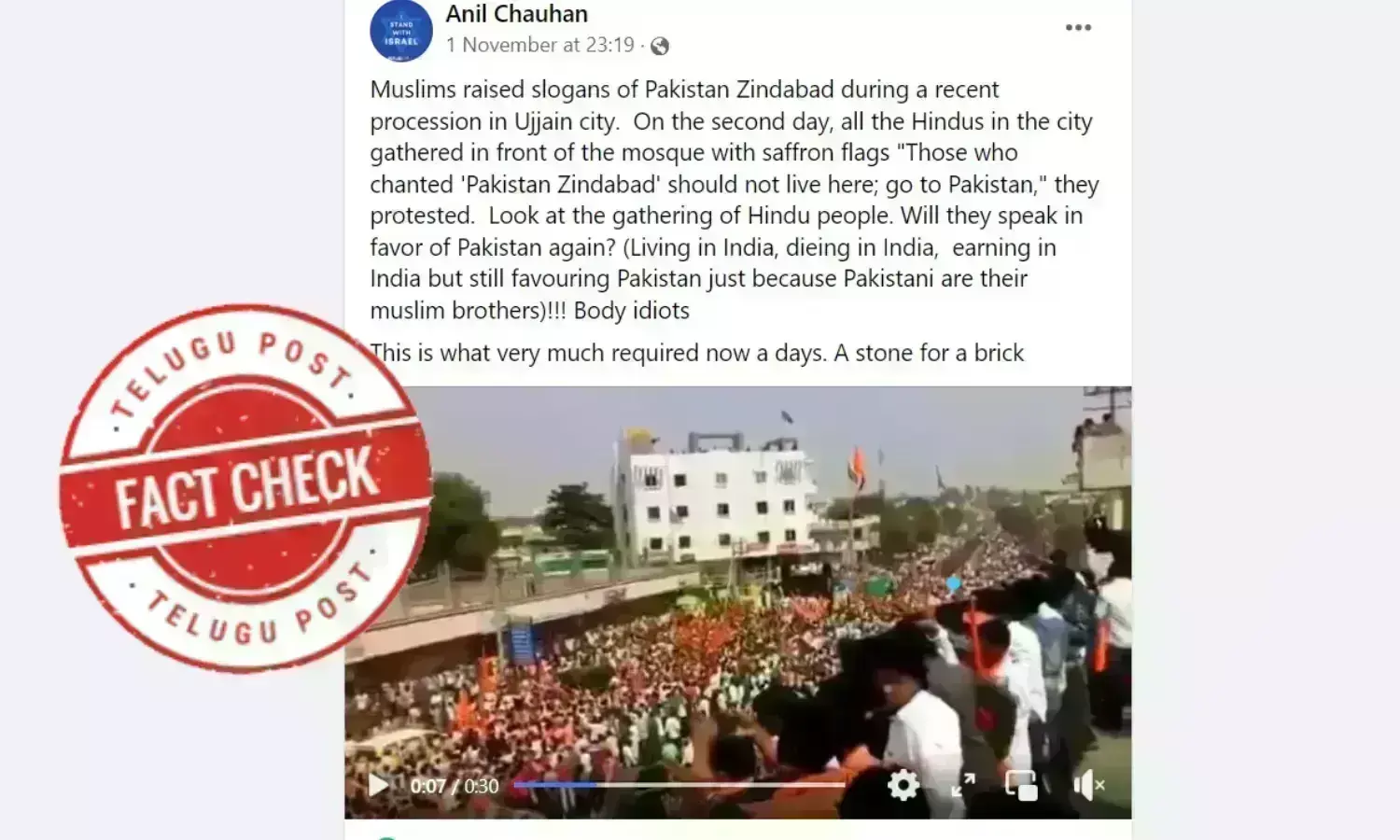 Hindus, saffron flags, protest, near masjid, Mosque in Ujjain, pakistan zindabad, slogans