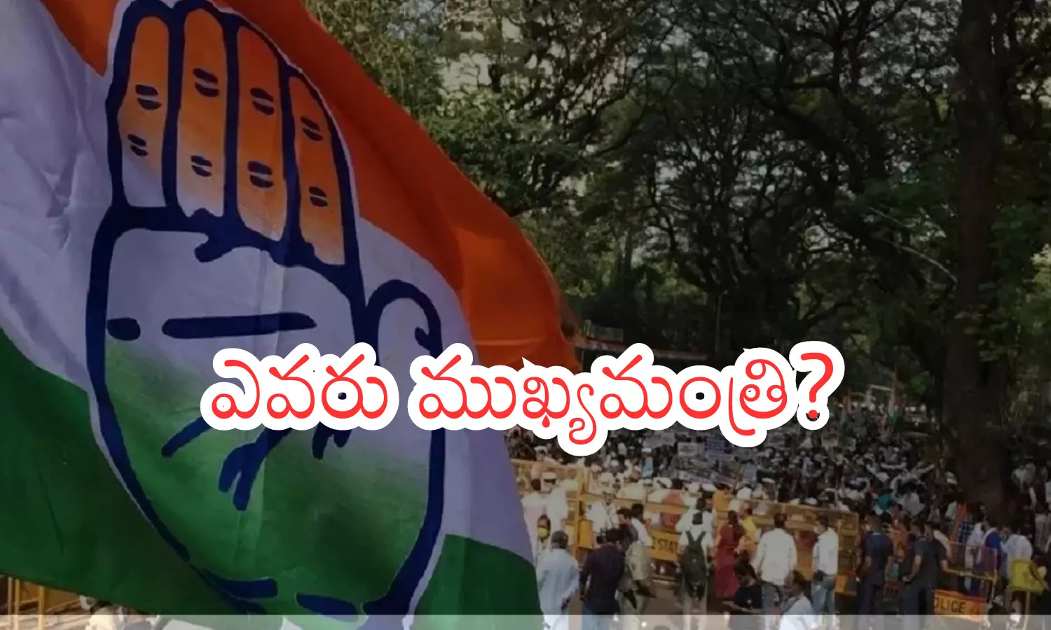 congress, chief minister, senior leaders, telangana congress, chief minister, senior leaders, telangana