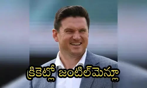 ICC world cup, Srilanka vs bangladesh, timed out